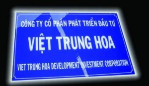 Làm biển công ty Mica tại Quận Ba Đình